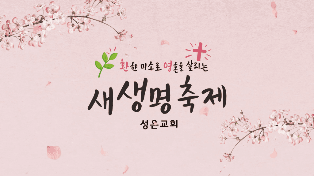 a black and white living room with a large tv