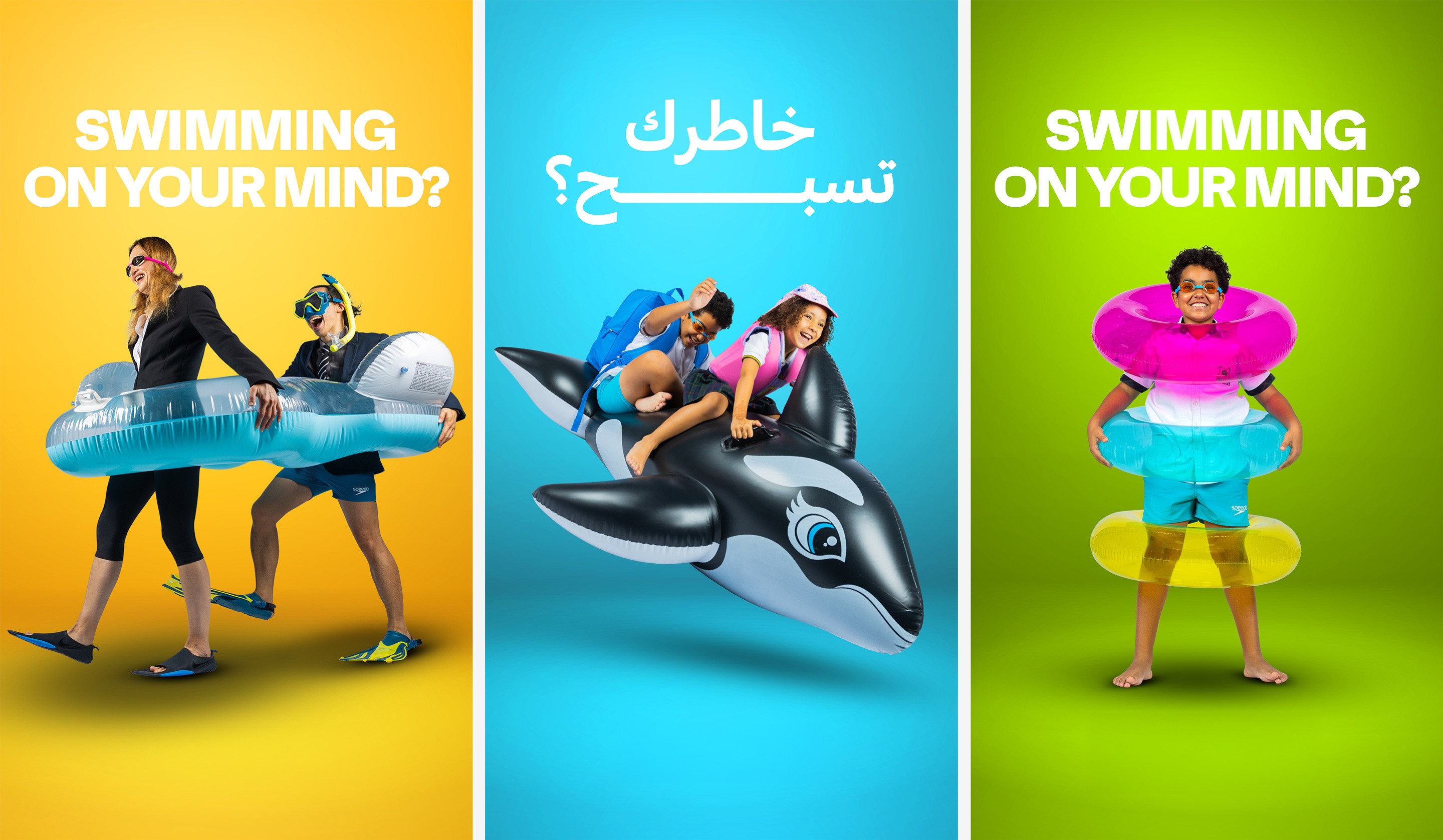 Three vertical "Swimming On Your Mind?" key visuals: an office worker, kids on an inflatable whale, and a boy in pool floats, each on a vivid colour background.