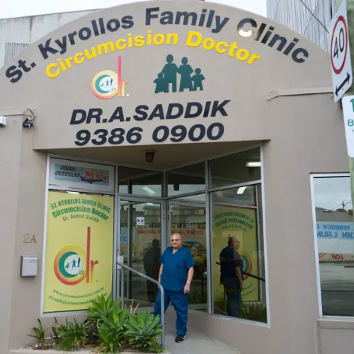 Dr. Ashraf Saddik standing outside the entrance of The Circumcision Doctor in Coburg, Melbourne.