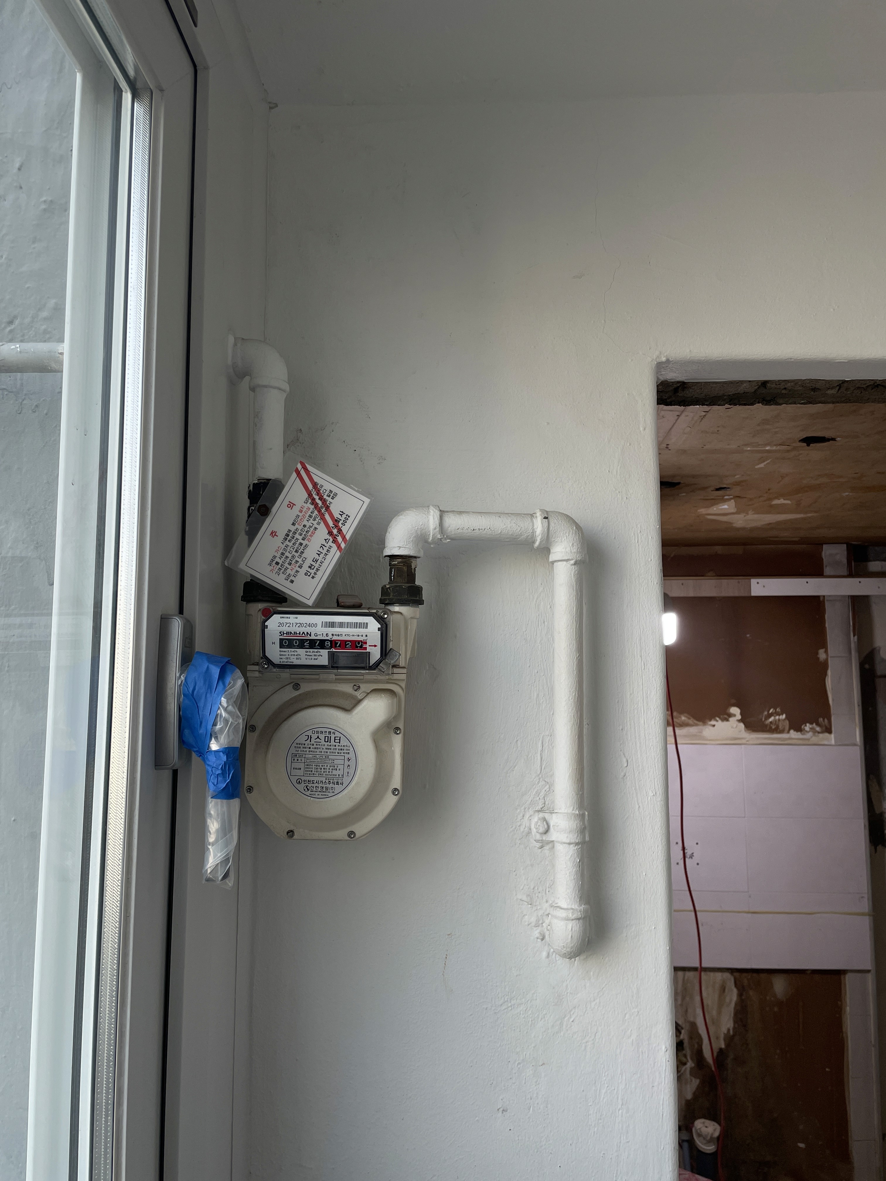 계양구 계산동 가스배관철거 전ㅣ(주)신한울