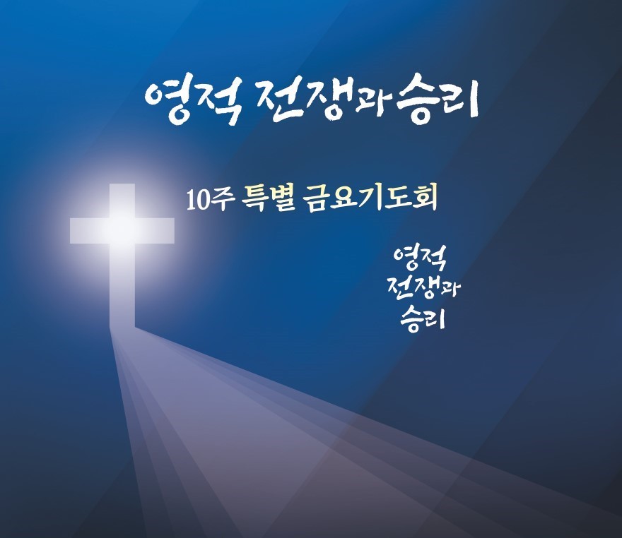 people standing on brown fielt