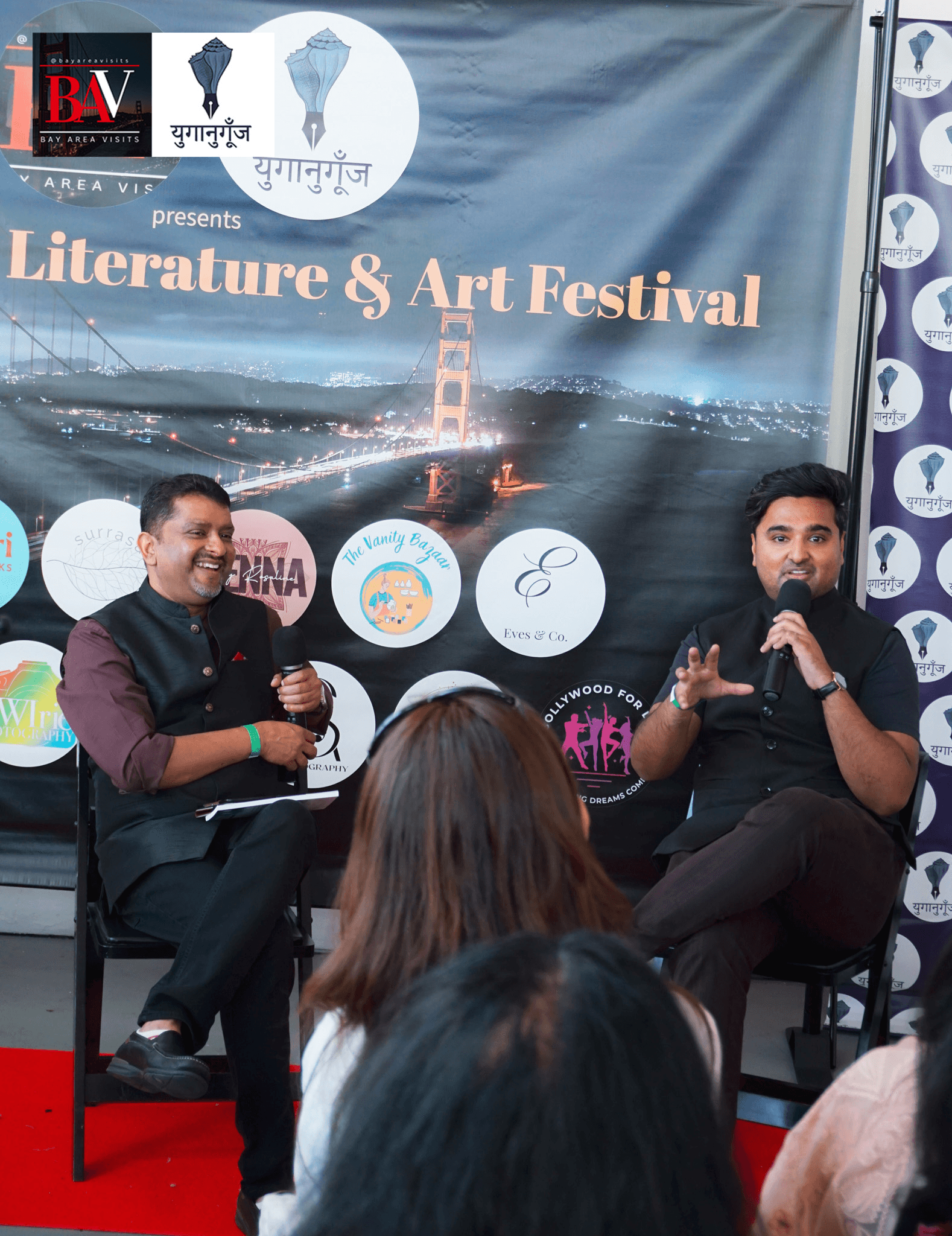 natural beauty products