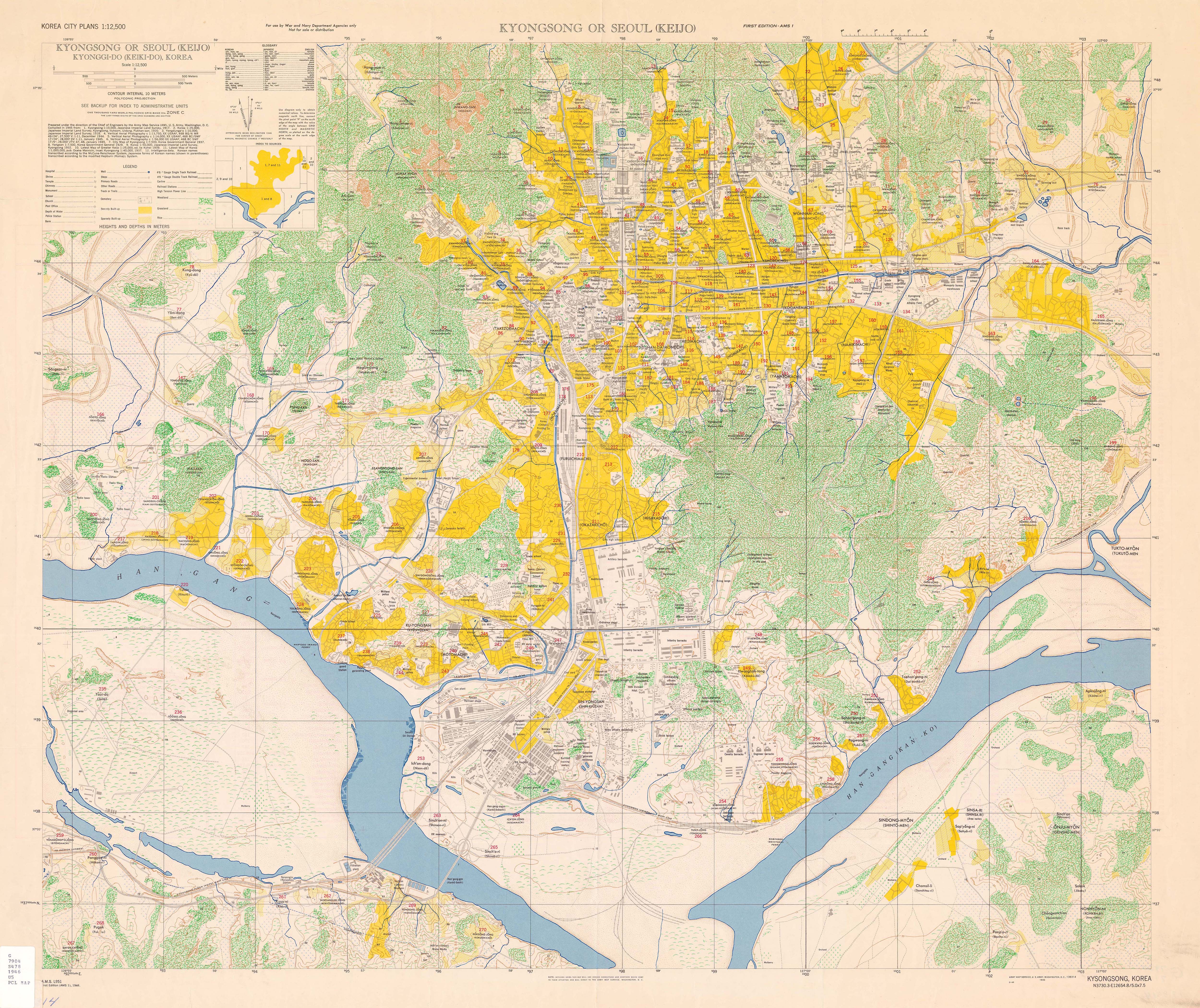 연남동의 얇은 켜: 487과 481 | 1946년 미군정 지도