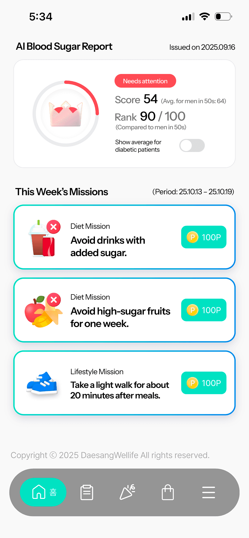 App screenshot