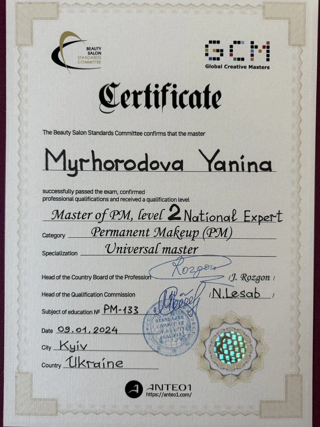 certificate permanent PMU make up