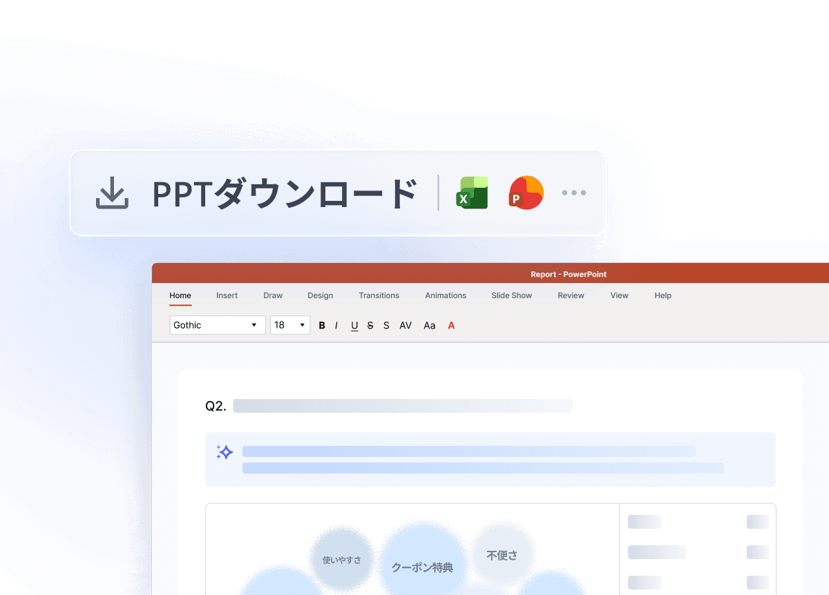 Screenshot of a digital application interface featuring buttons and a workflow diagram.