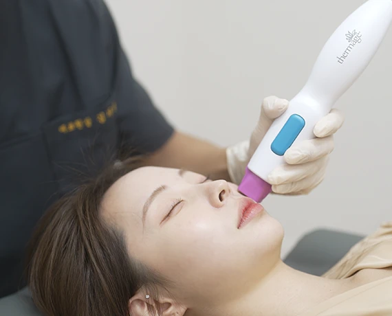 Thermage FLX skin tightening at Beautystone Clinic