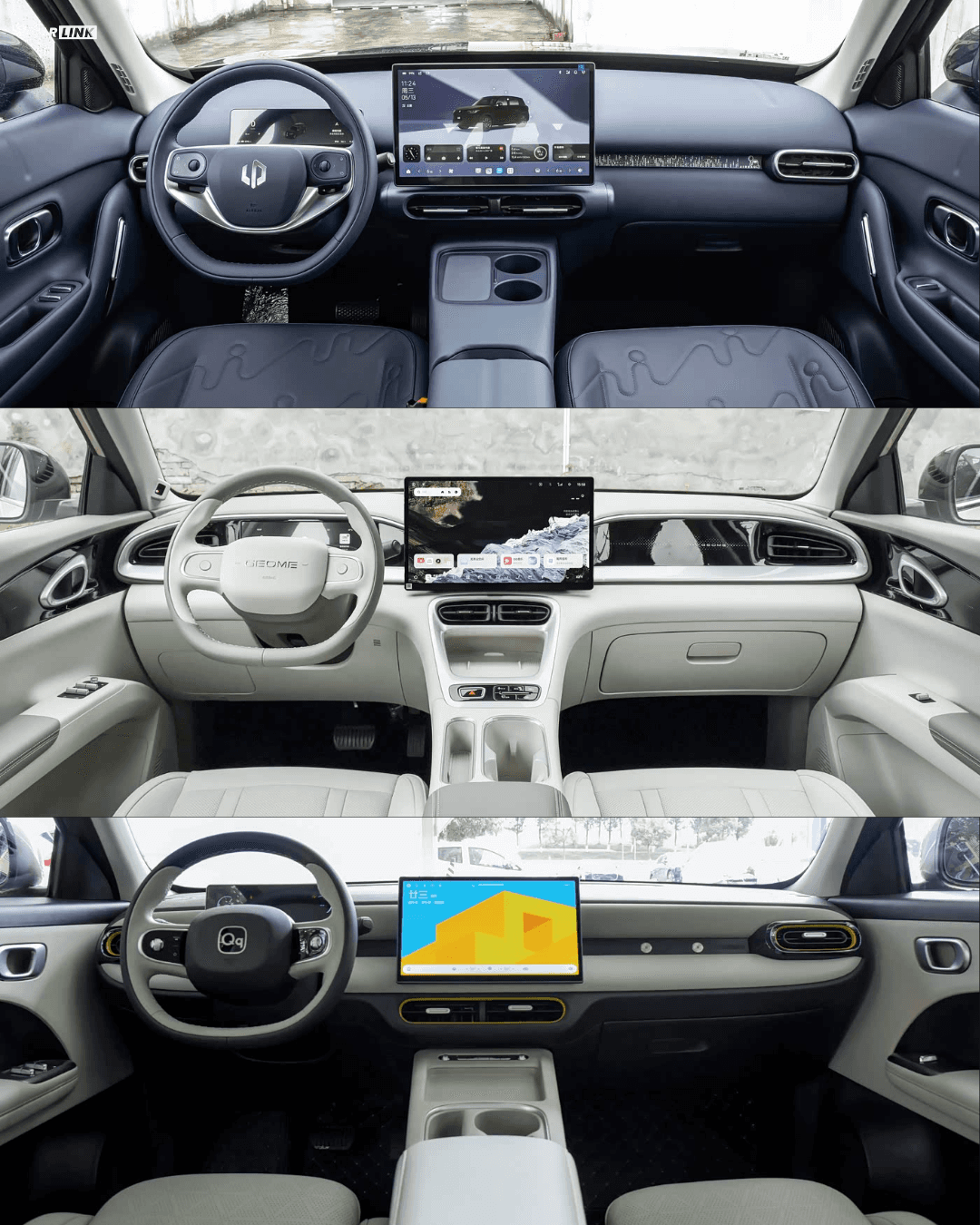 Leapmotor A10 və Geely Galaxy Star Wish interyer müqayisə