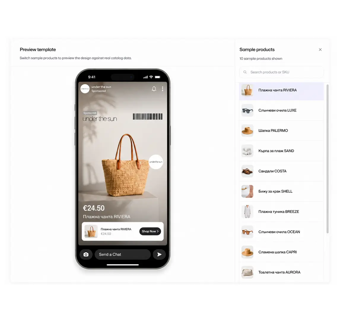 snapchat catalog ads DPA | flow by pansyer
