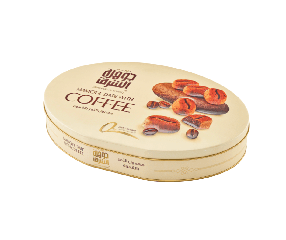Sugar-free Dates Maamoul with Arabic coffee tin, front view