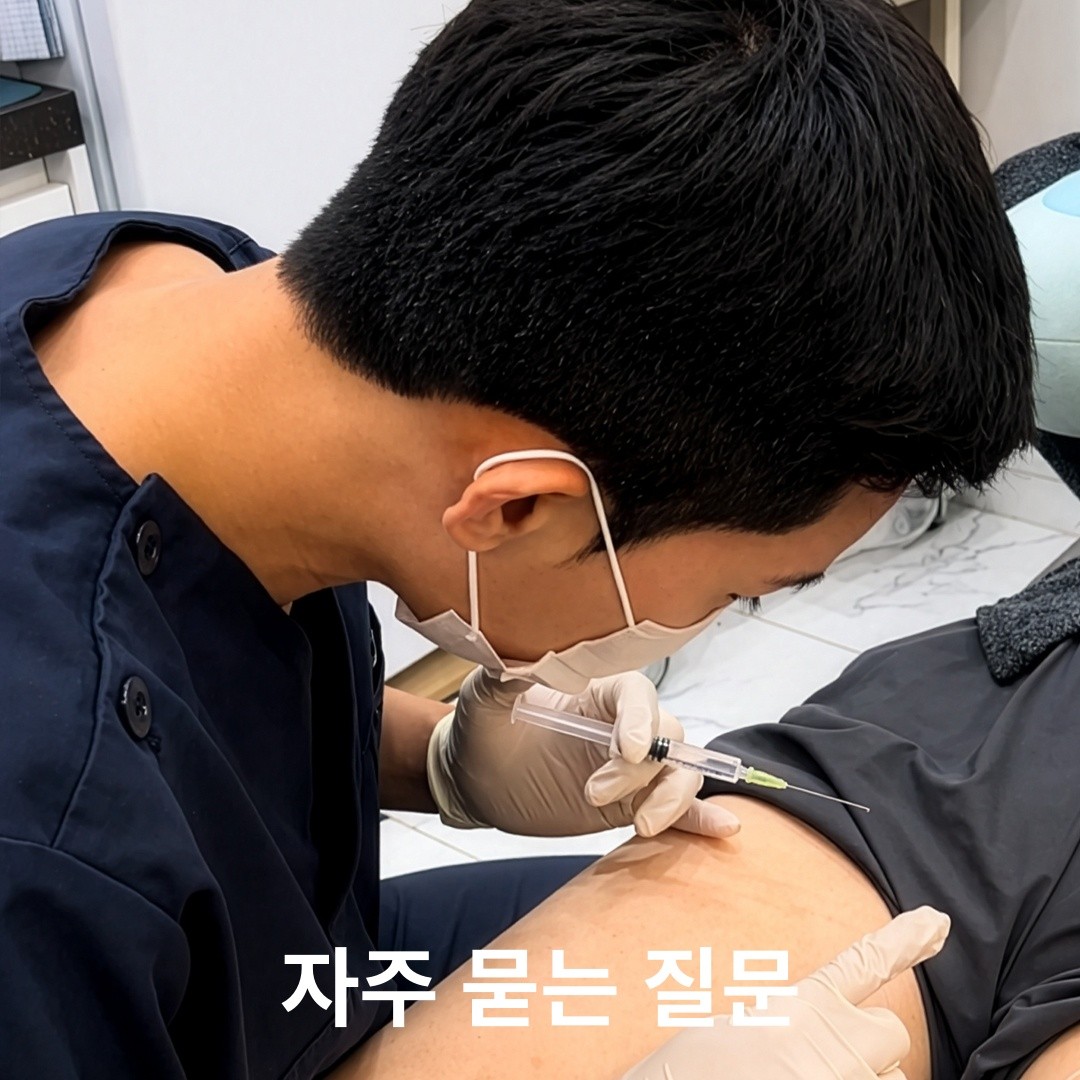 시간과 비용, 흉터 부담을 절반으로 줄이는 작은 타투 '단계별 부분 제거' 솔루션