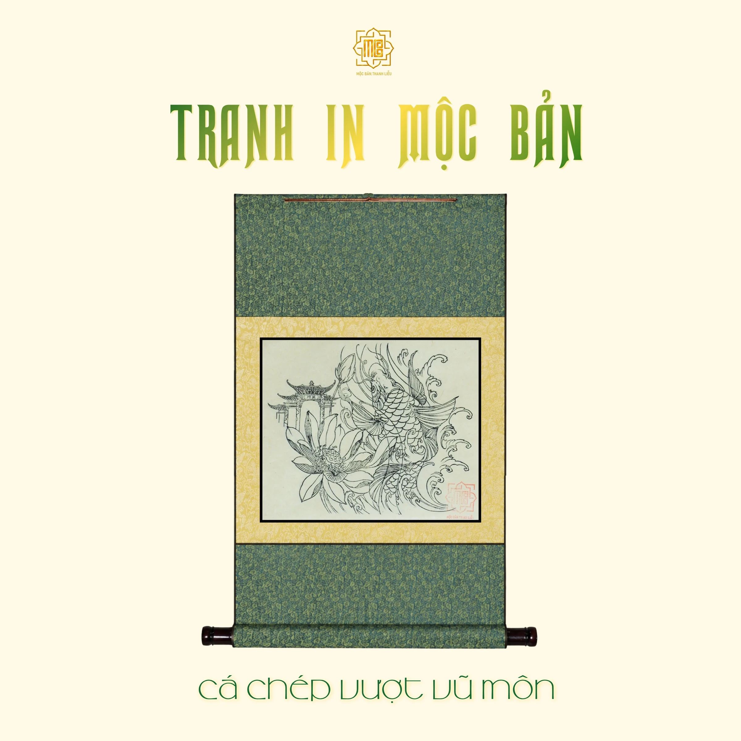 Tranh in mộc bản Thanh Liễu — Tranh in mộc bản 24