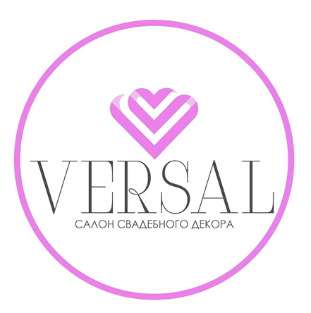 Декораты в Бишкек