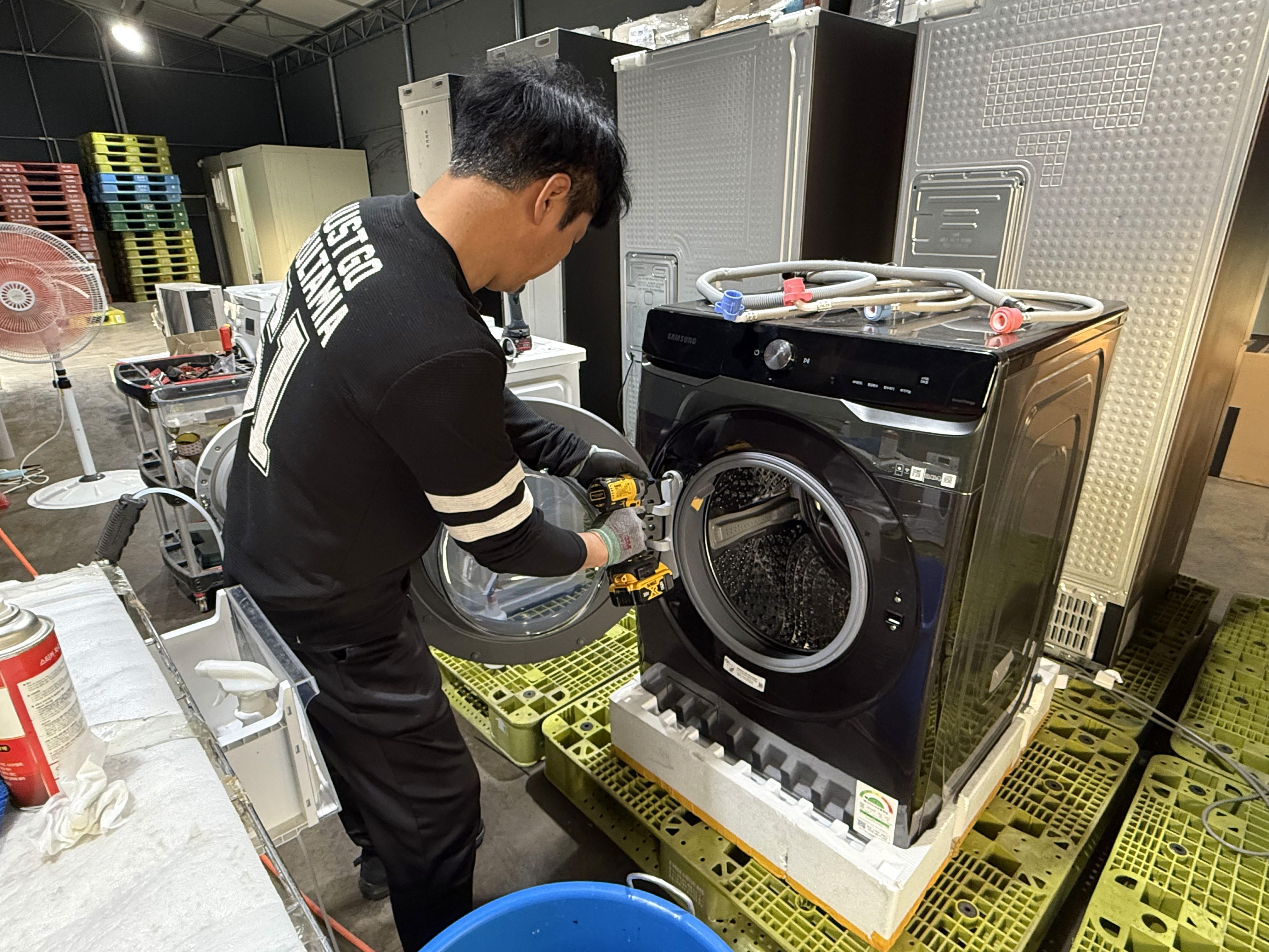 생활 가전 리퍼