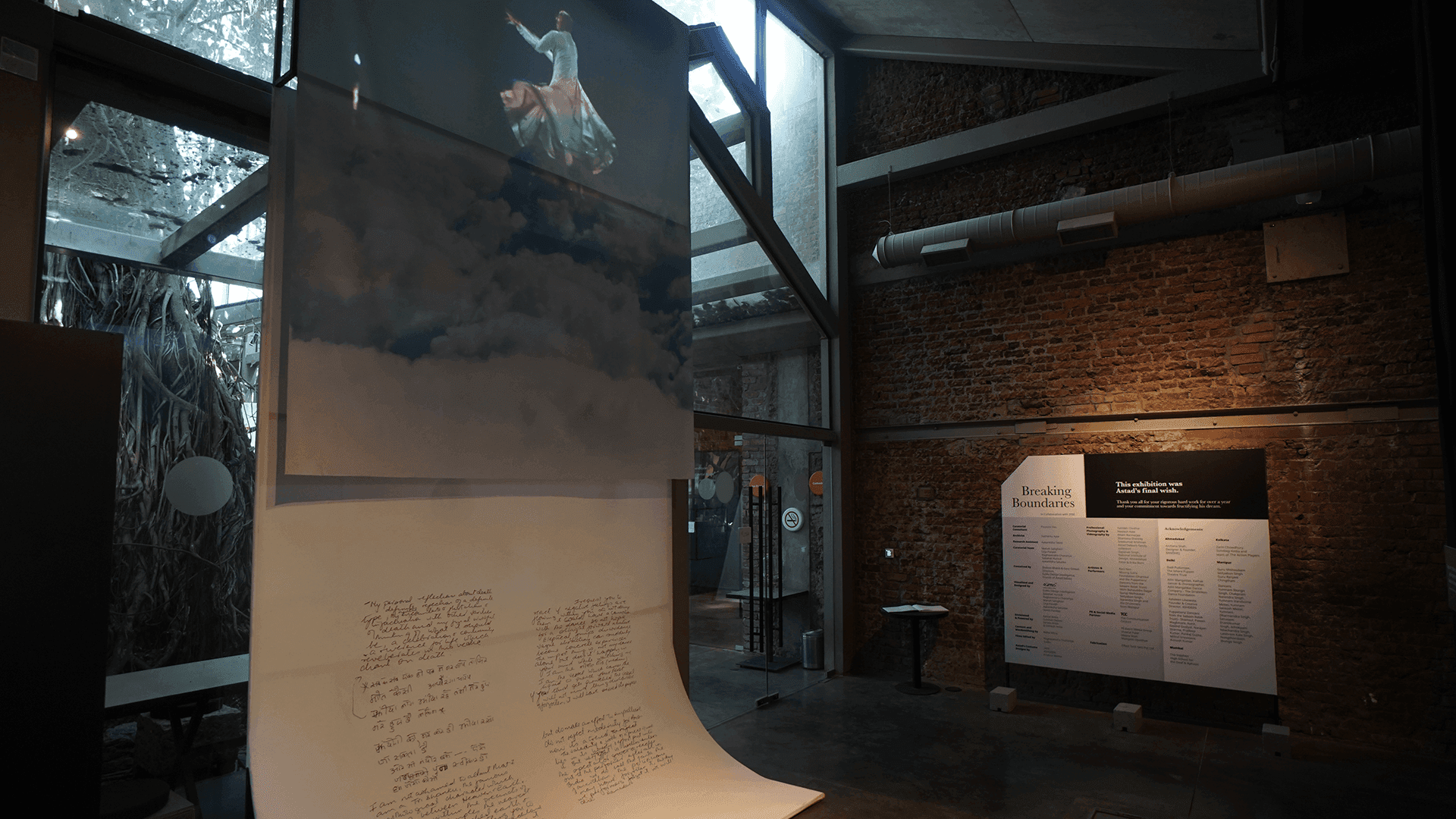 Cyril Amarchand Mangaldas