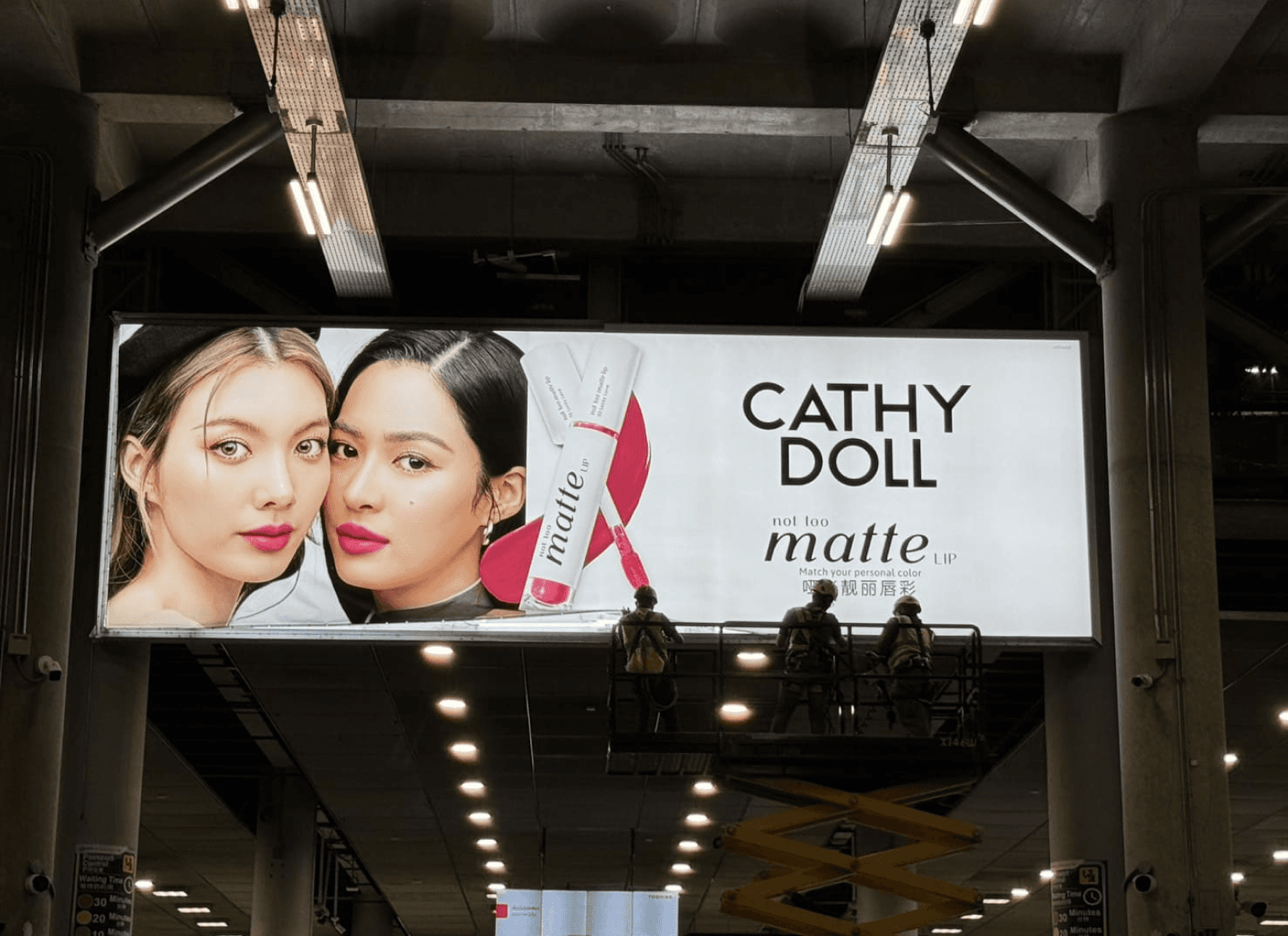 Cathy Doll Lightbox