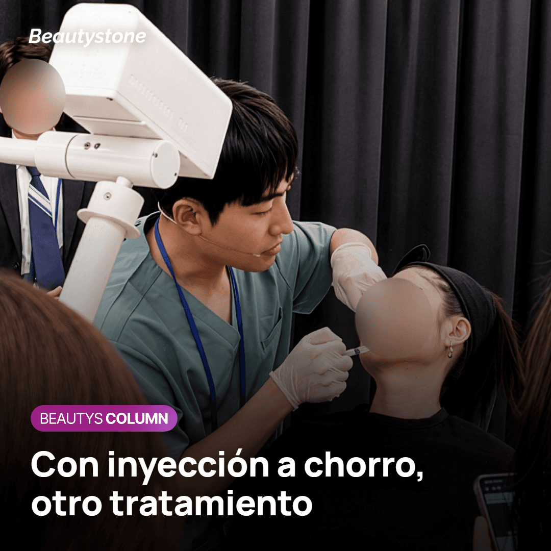 Juvelook Volume aplicado con un equipo de inyección a chorro