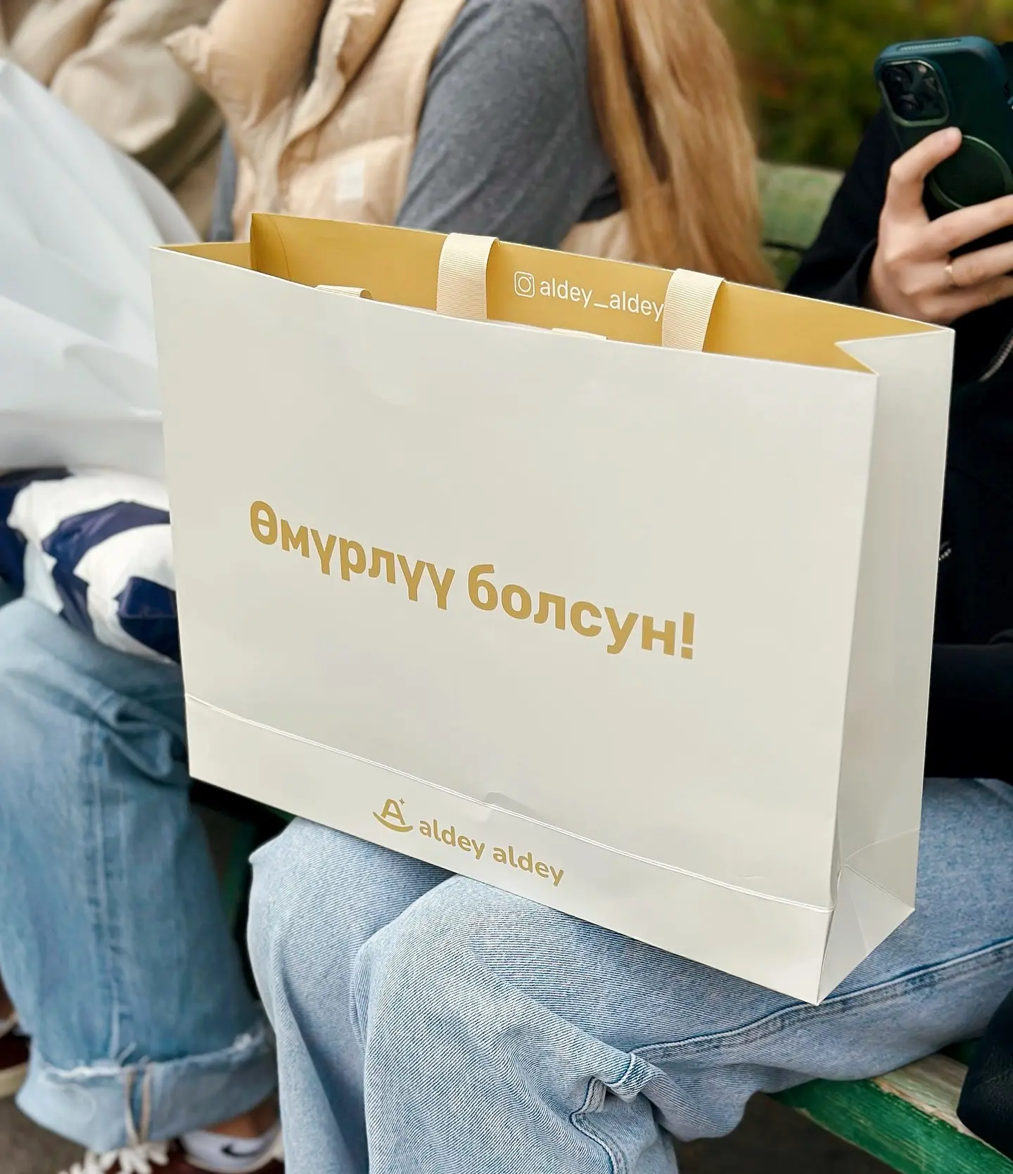 Подготовка в роддом в Оше