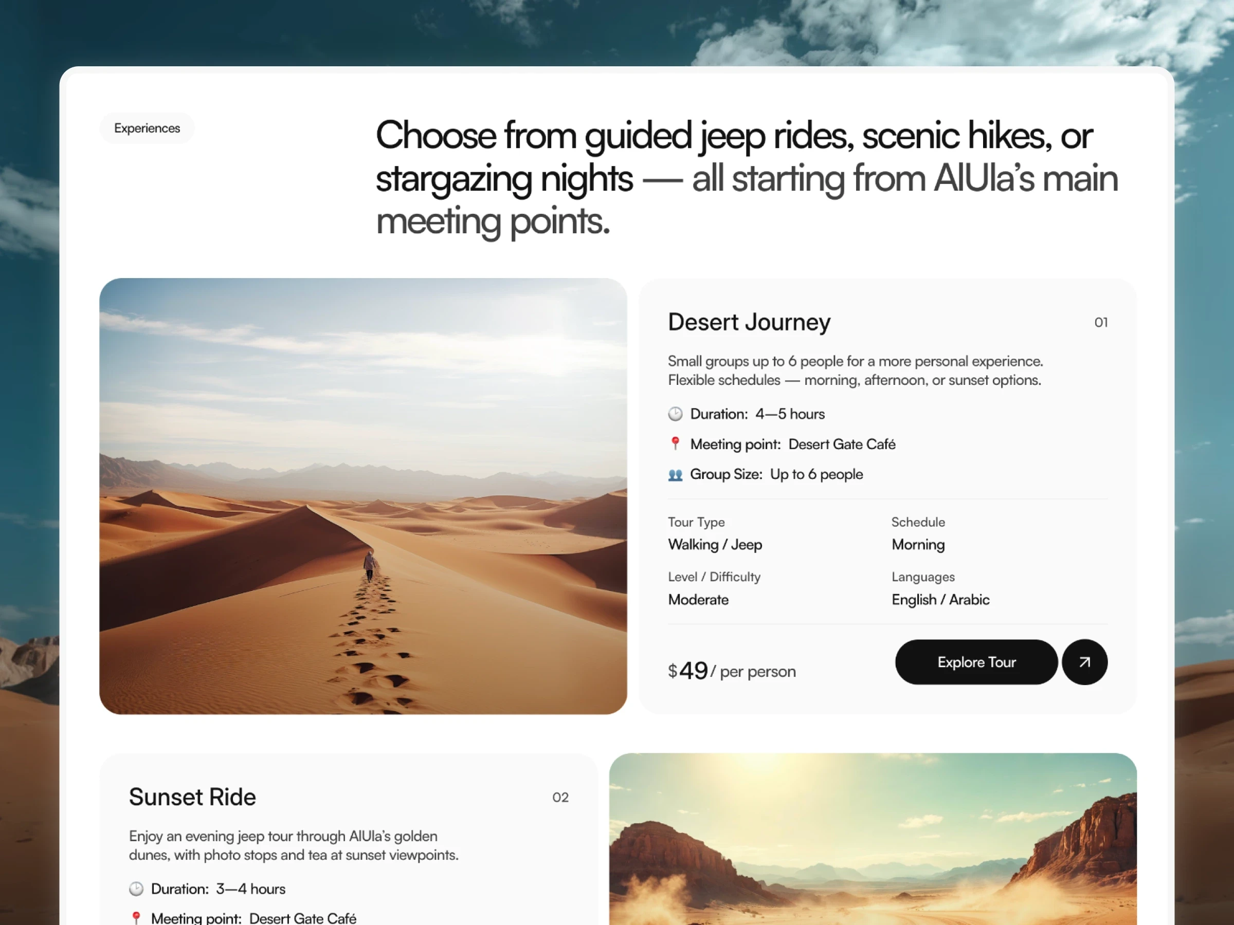 Tour booking and pricing section from Marwa desert website template
