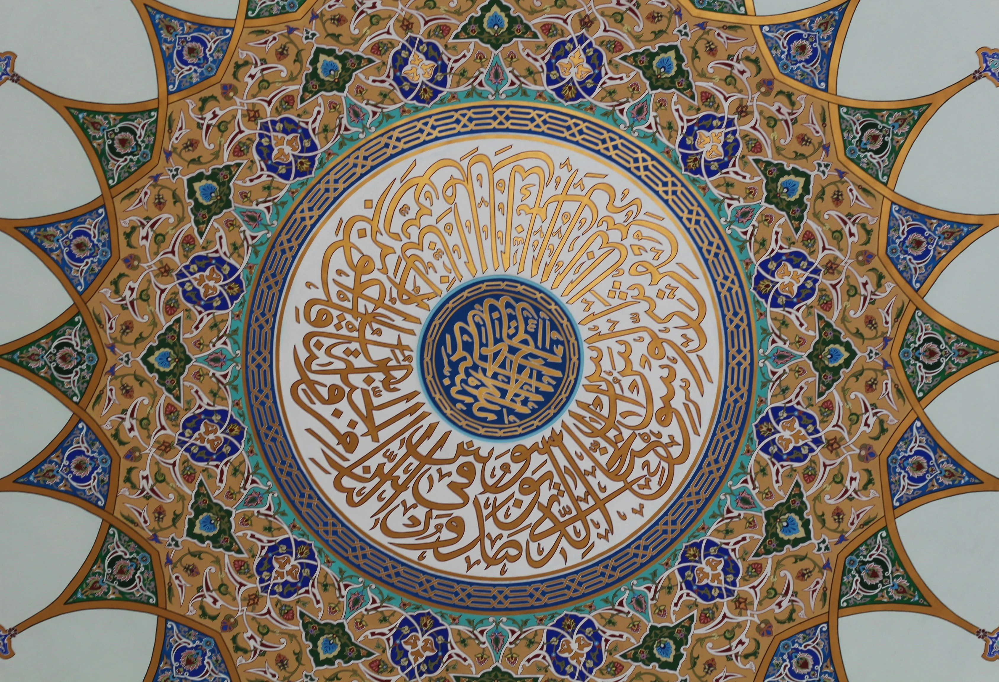 حيث يلتقي التقليد بالإتقان