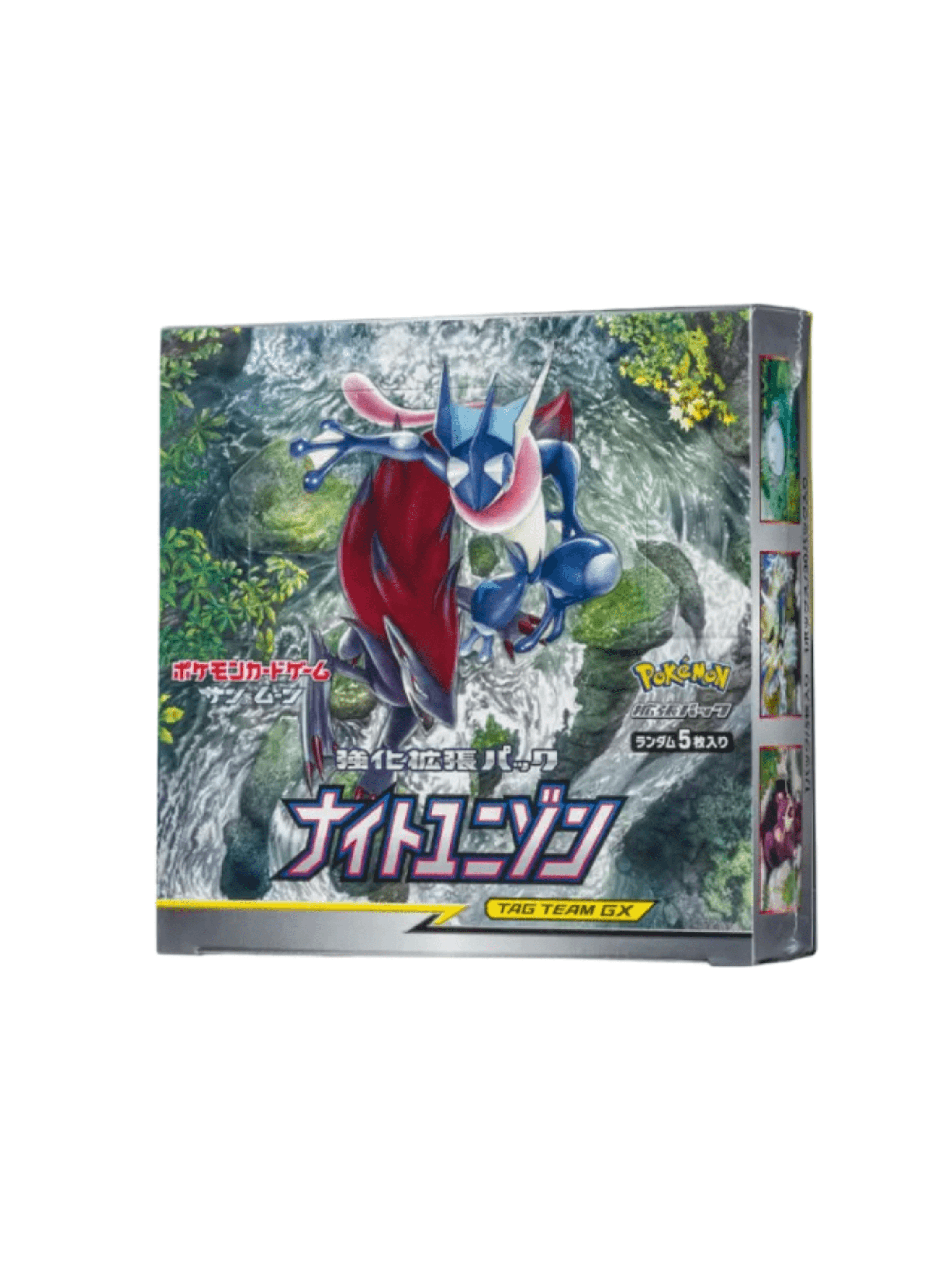 値下げ× シュリ付き　サン＆ムーン 強化拡張パック ナイトユニゾン BOX 値下げ× シュリ付き サン＆ムーン 強化拡張パック ナイトユニゾン BOX