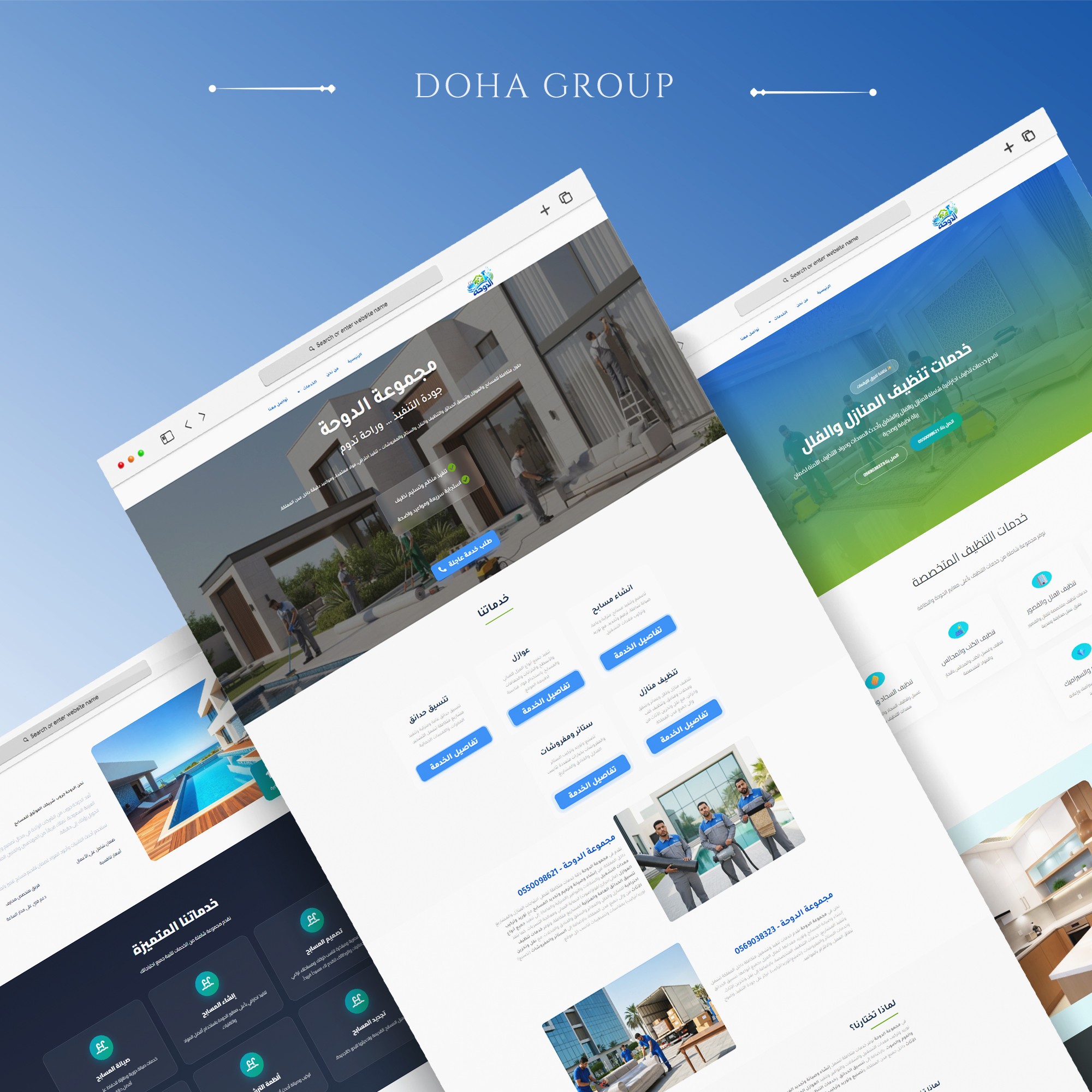 project img