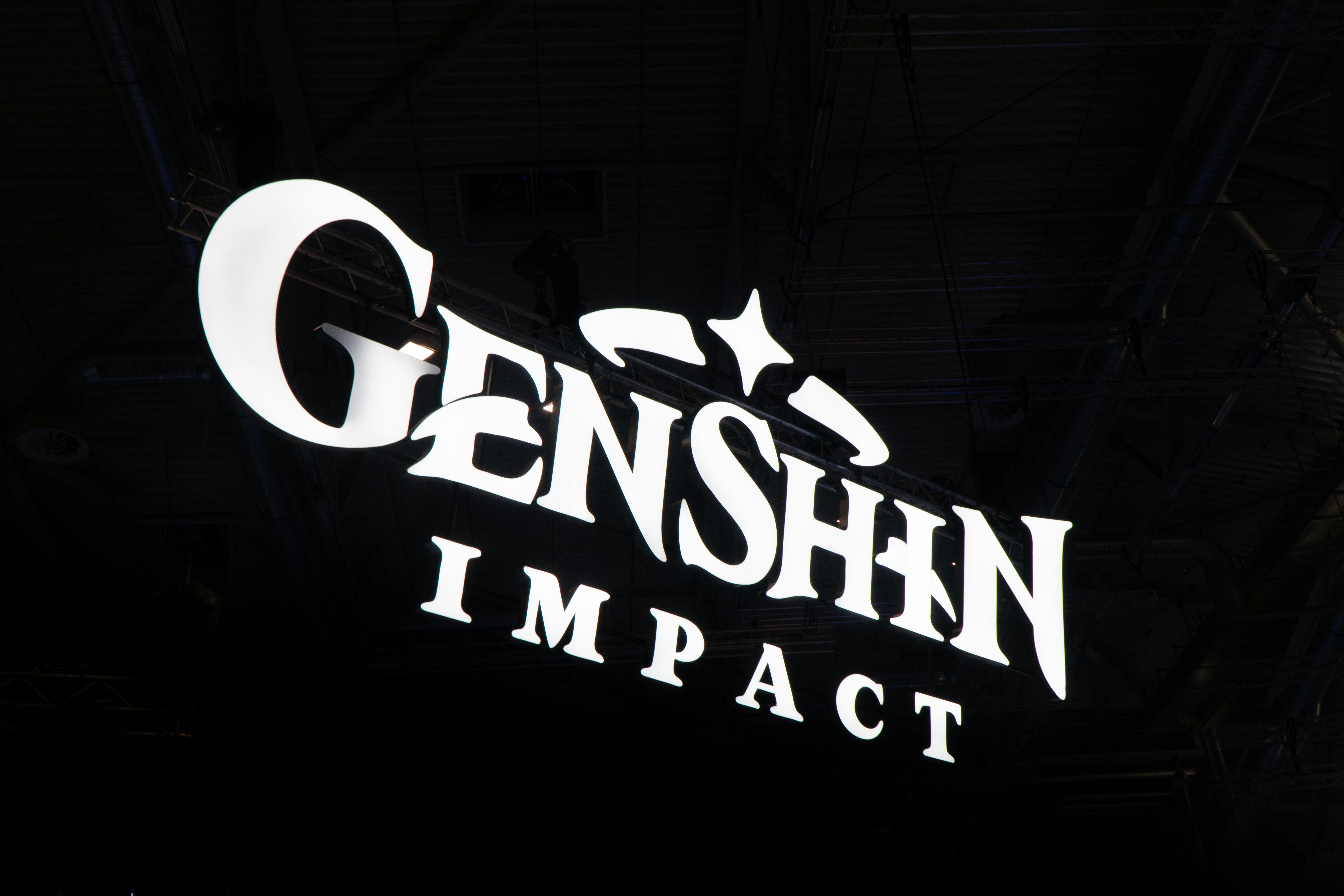 genshin impact logo - Genshin ai voice generator