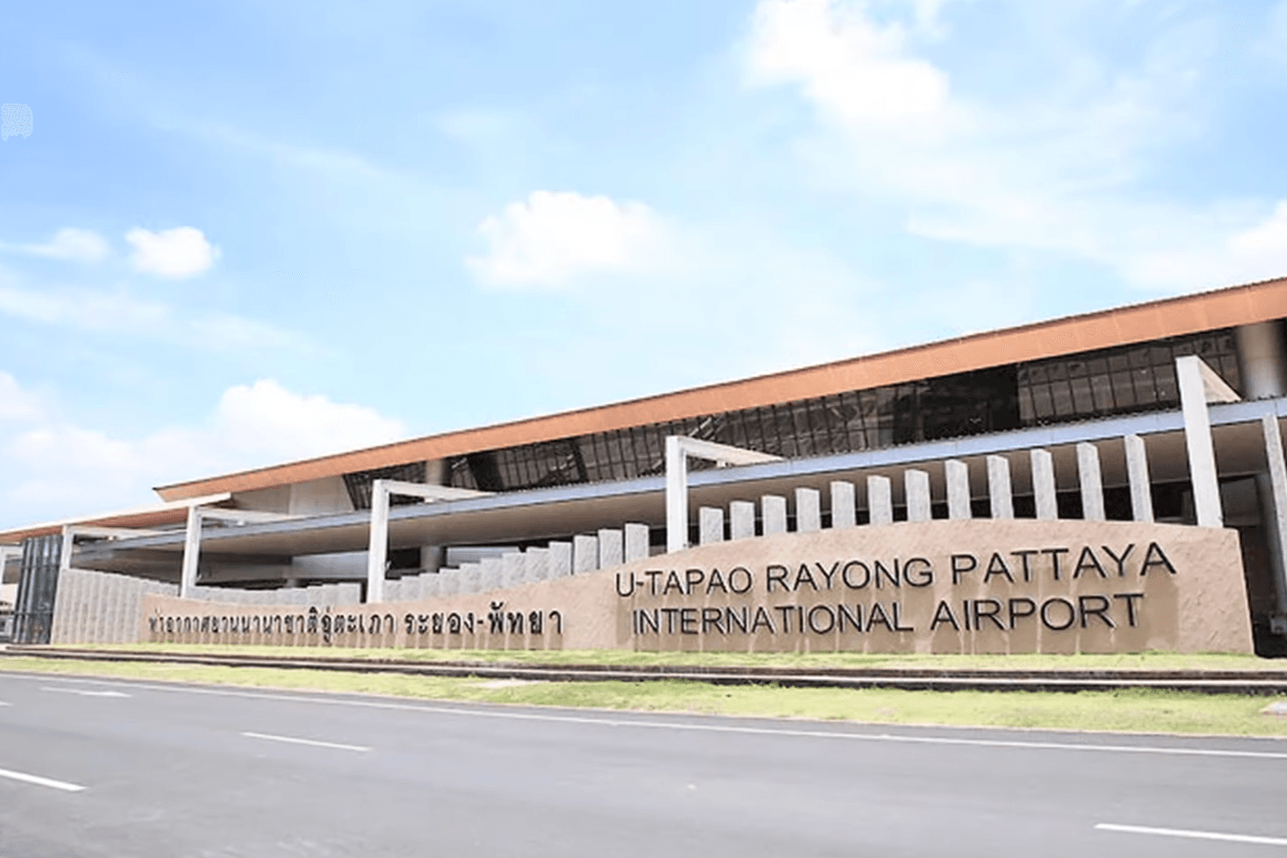 Chiang Mai International Airport