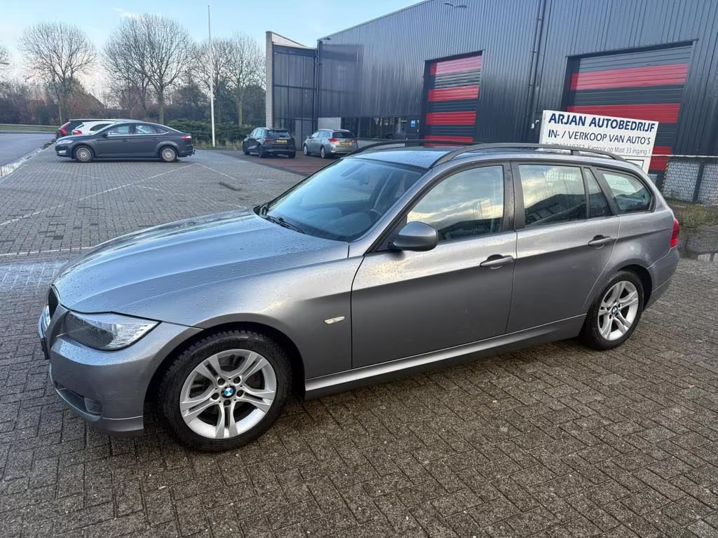 Country Property Images