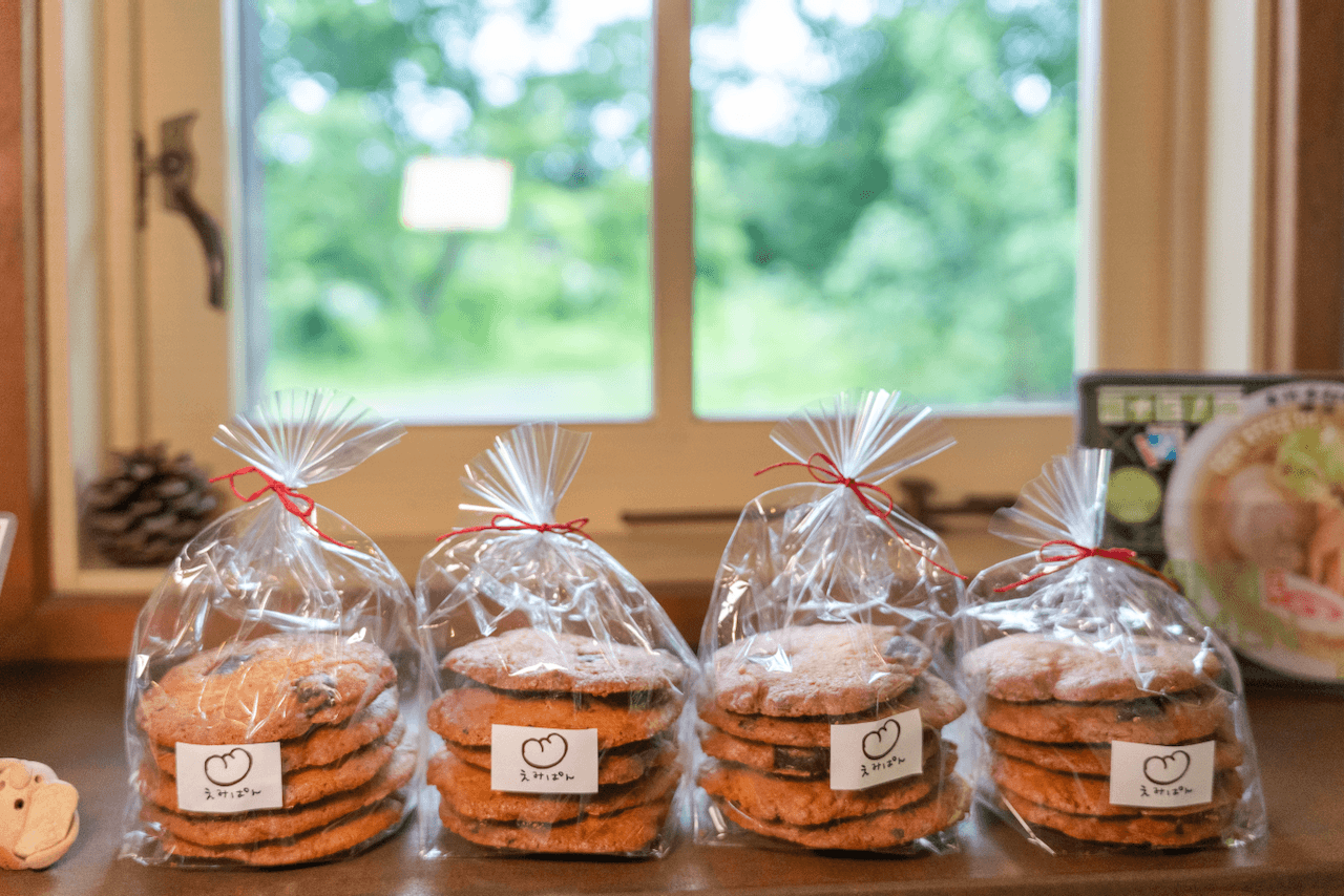 Cookies in cute packages