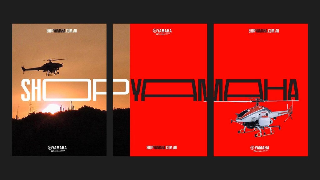 Yamaha AU Brand System