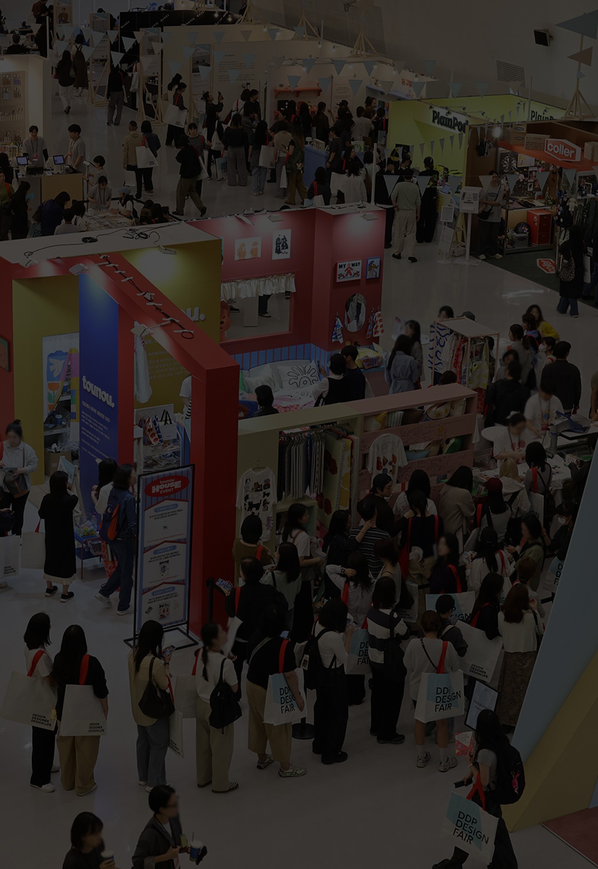 타월 메인 배너