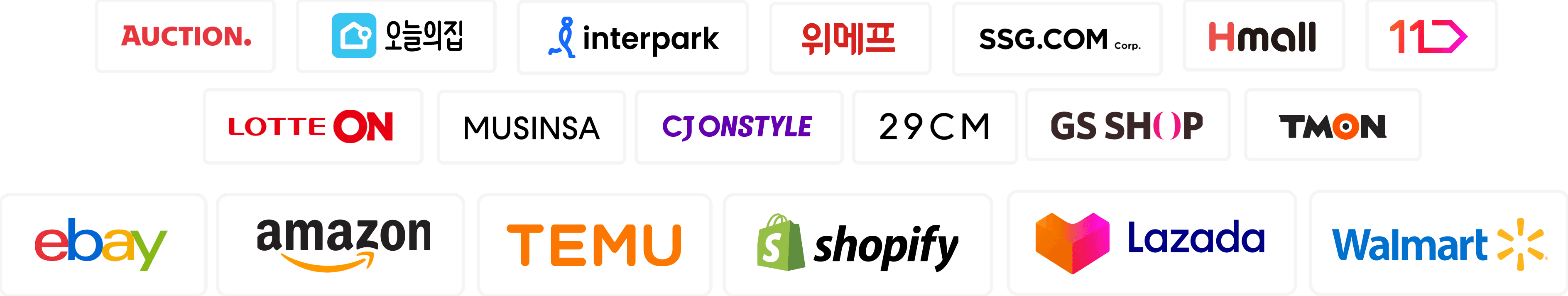 platform logos.