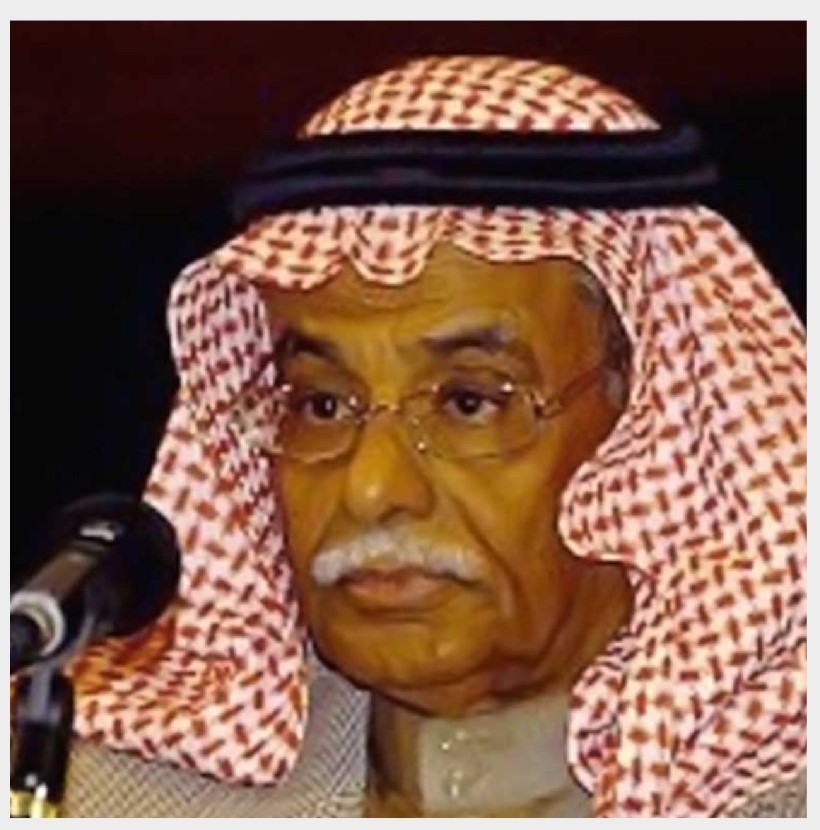 الدكتور منصور بن إبراهيم الحازمي