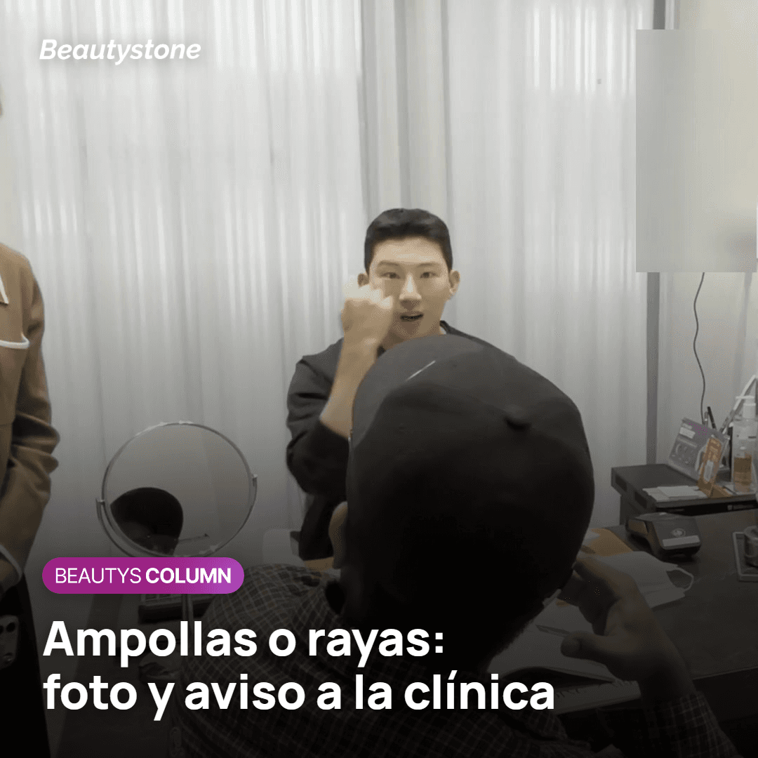 Diferencias entre la rojez que se apaga y las marcas que piden avisar a la clínica