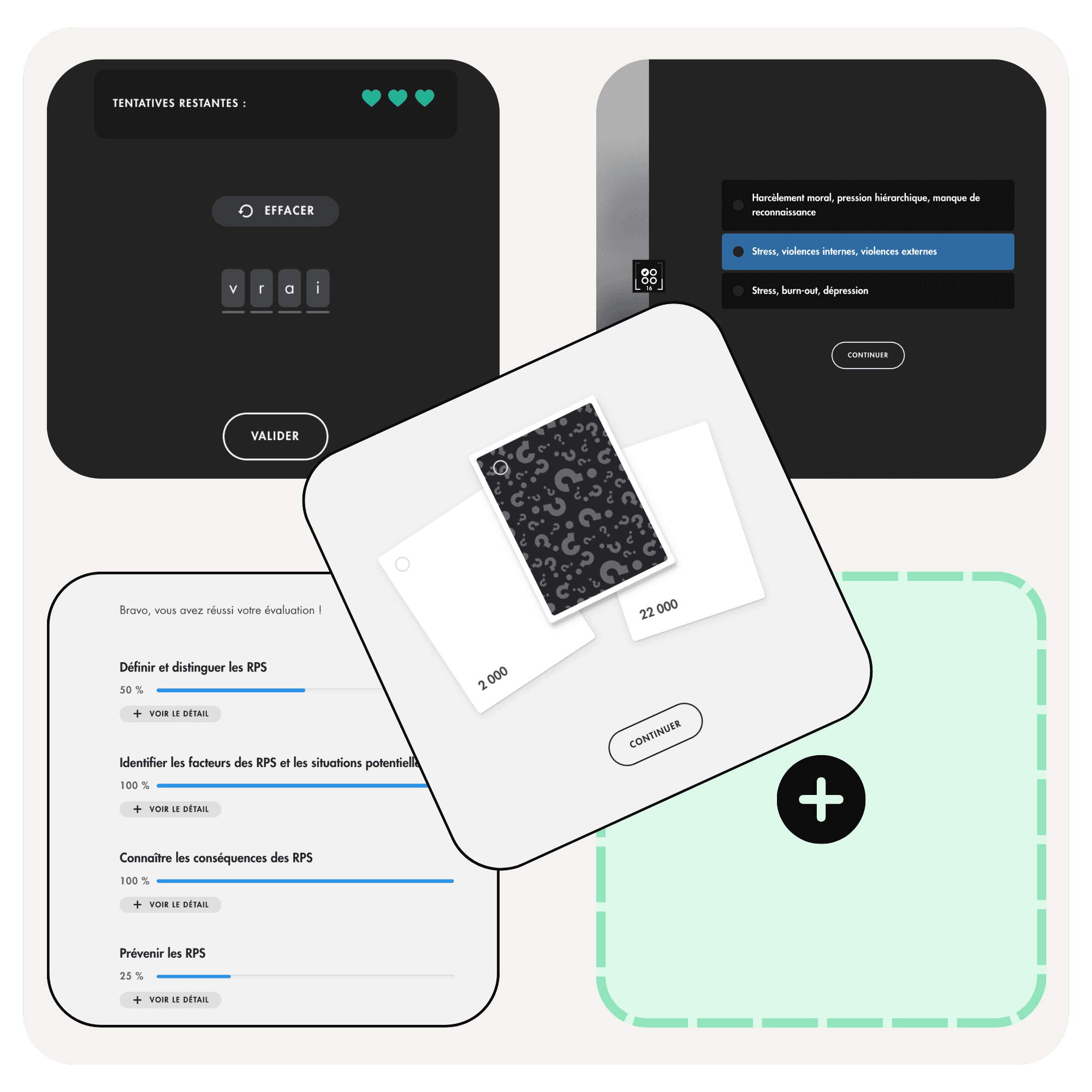 Image and media Integration