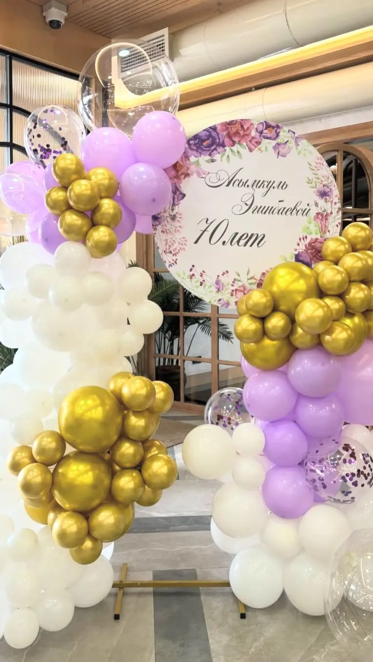 Оформление бентозоны в Бишкеке