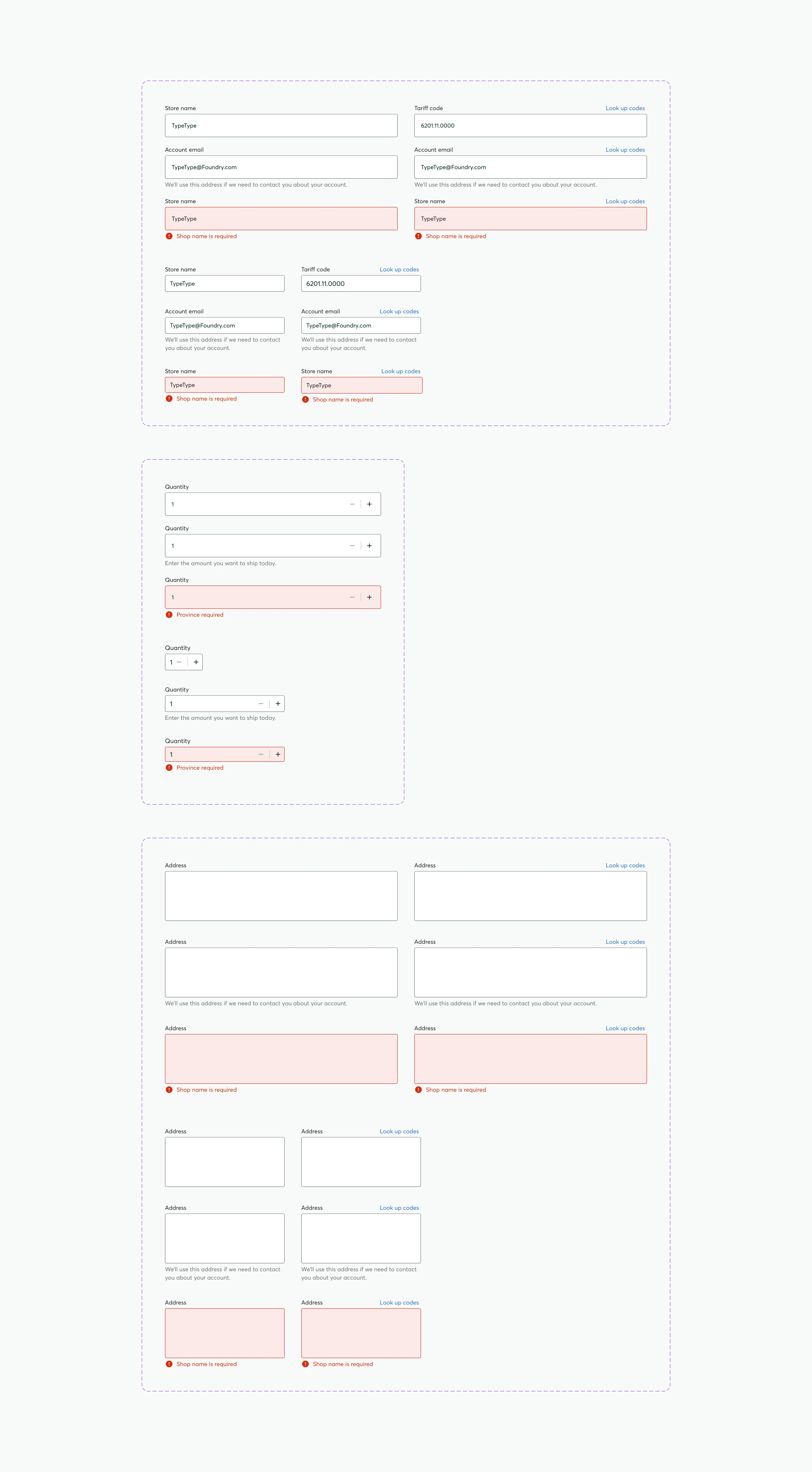 Text field component documentation