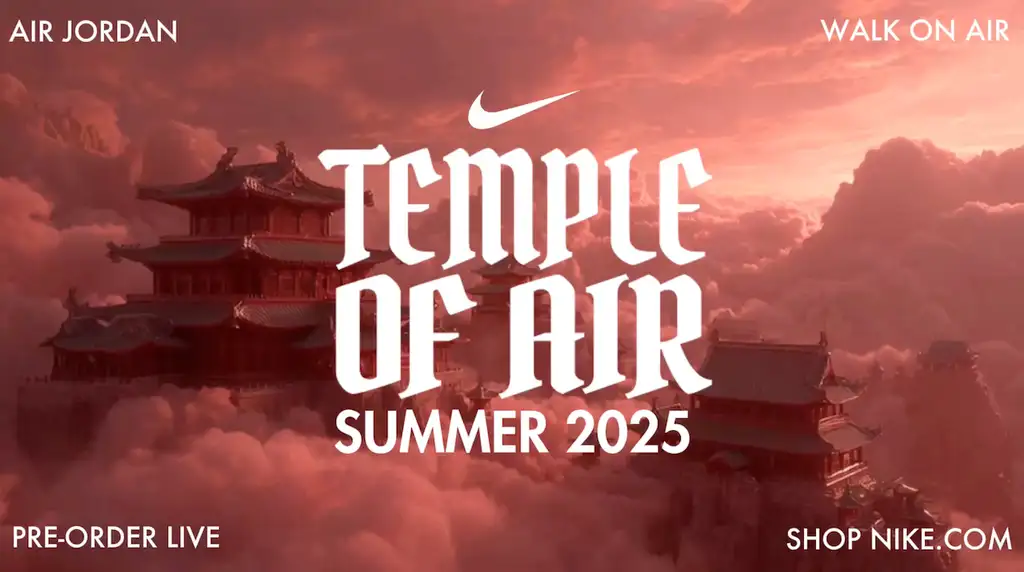 Nike Temple Of Air