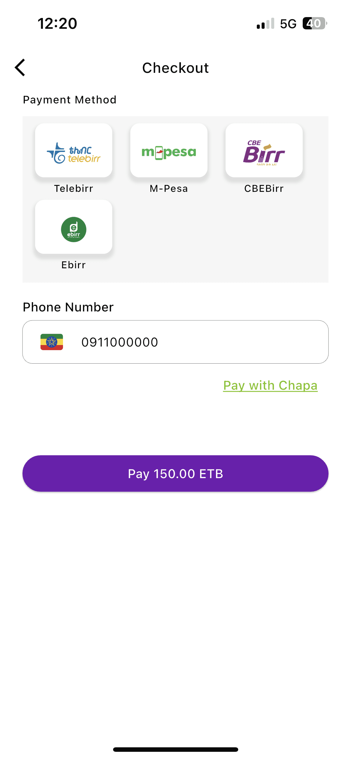 App screenshot