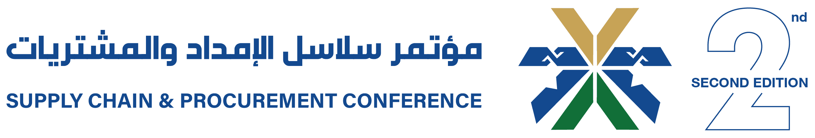 Saudi - scpc Logo