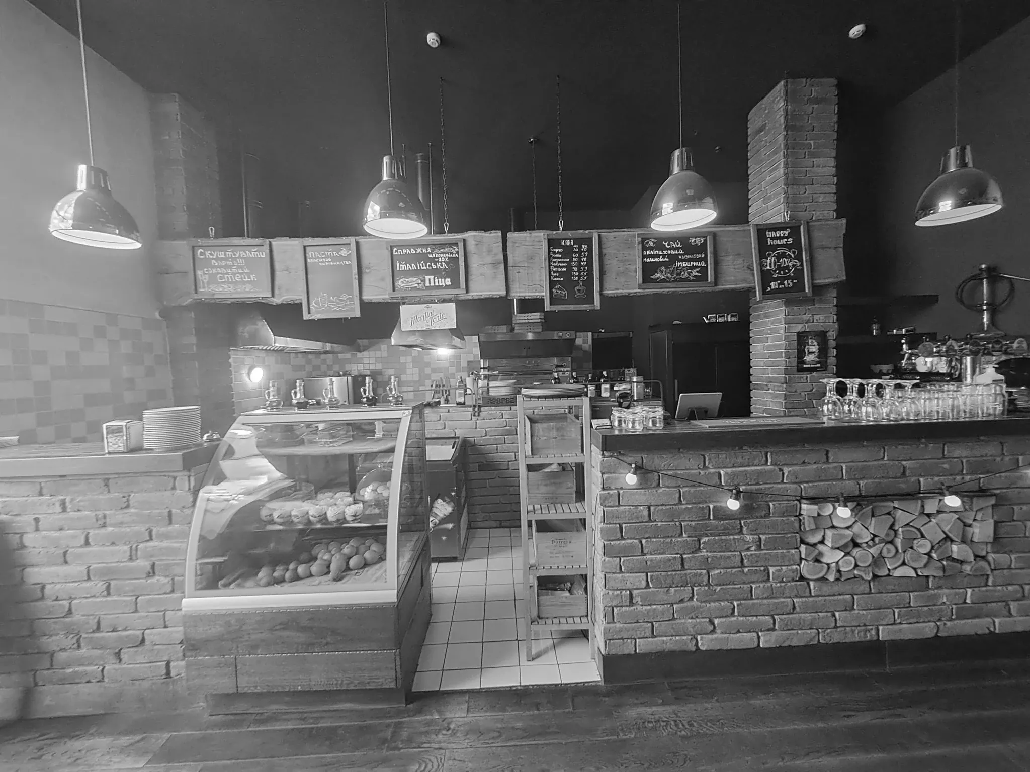 New York Street Pizza Zebra