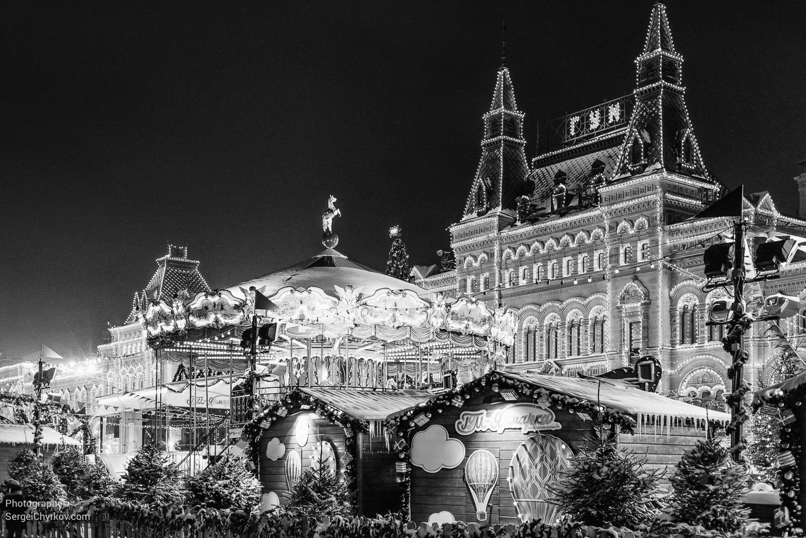 Москва. Январь 2018. Фотограф: Сергей Чирков.