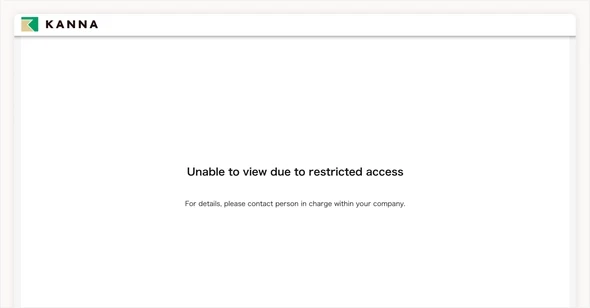 IP Address Restrictions | Kanna
