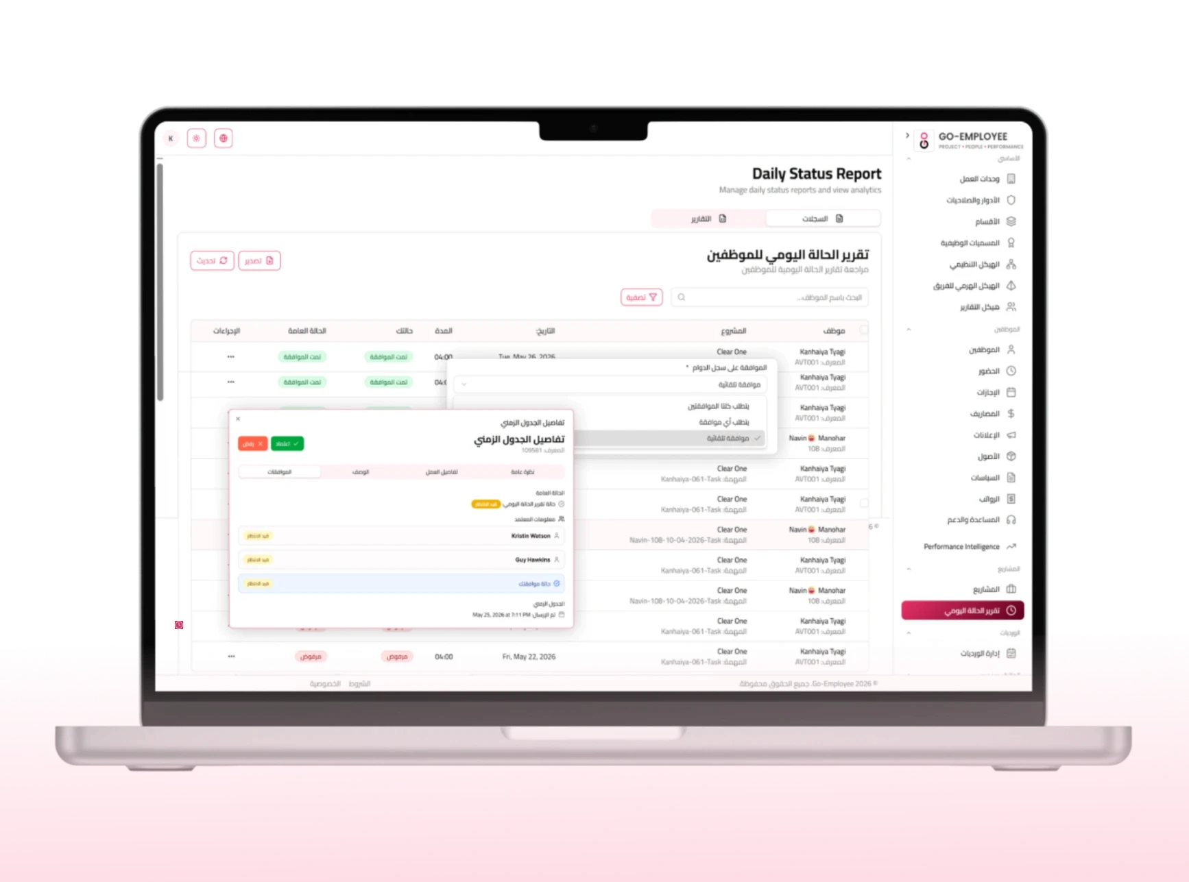 Timesheet approvals