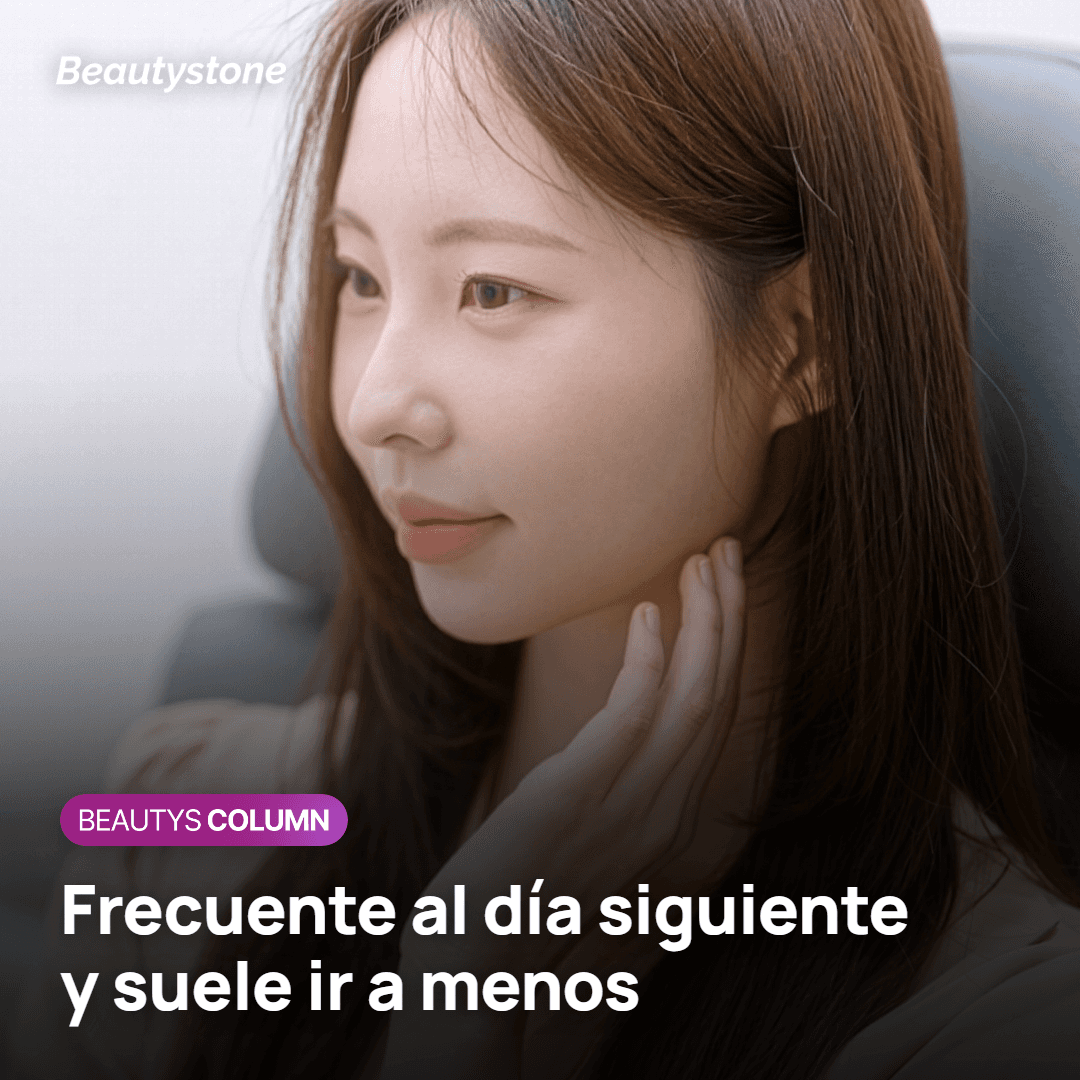 Dolor de cabeza y sien dolorida al día siguiente de Shurink: reacción frecuente que suele ir a menos