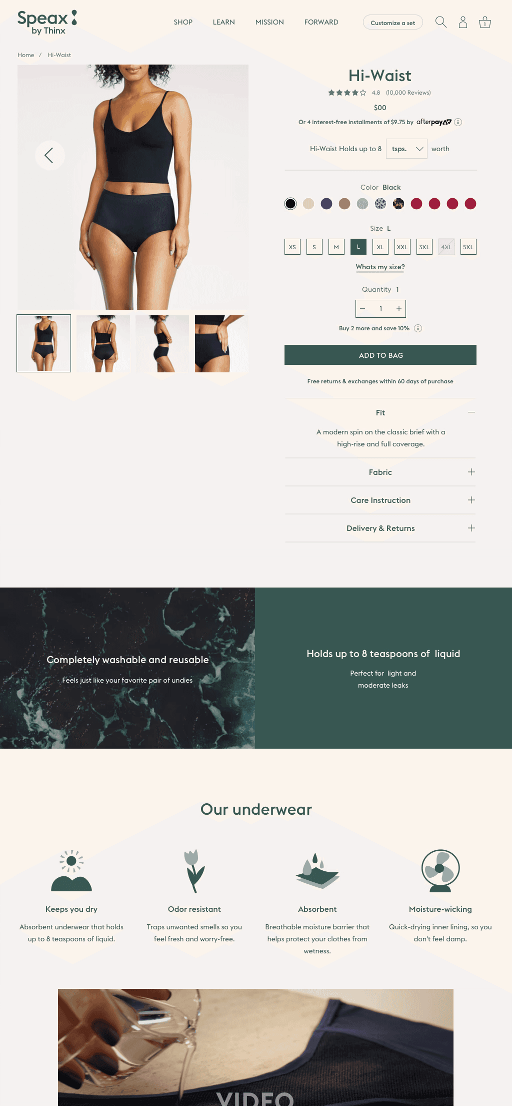 Desktop Speax Product Detail Page