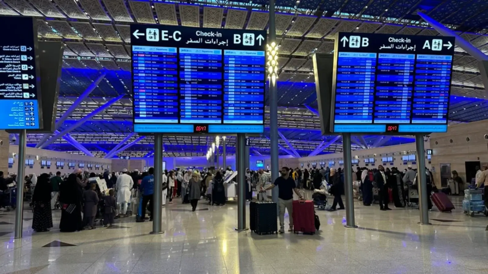 King Abdulaziz International Airport