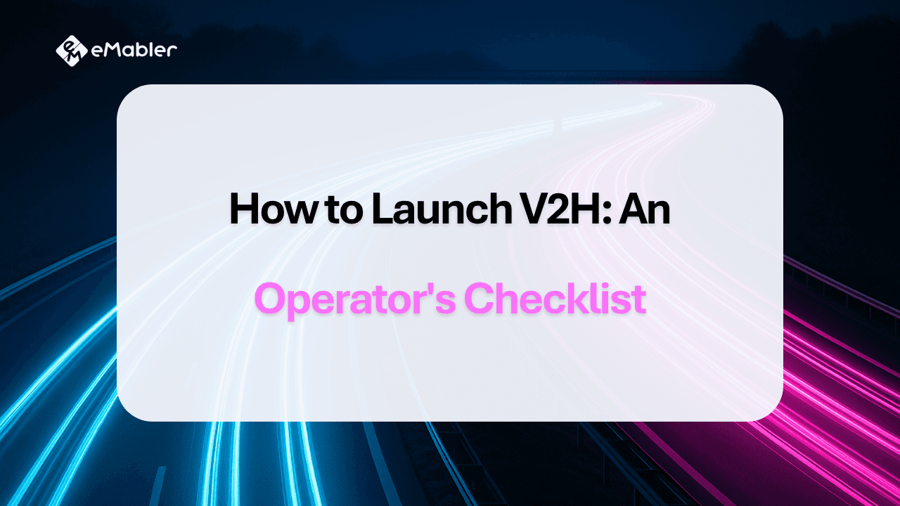 How to launch V2H