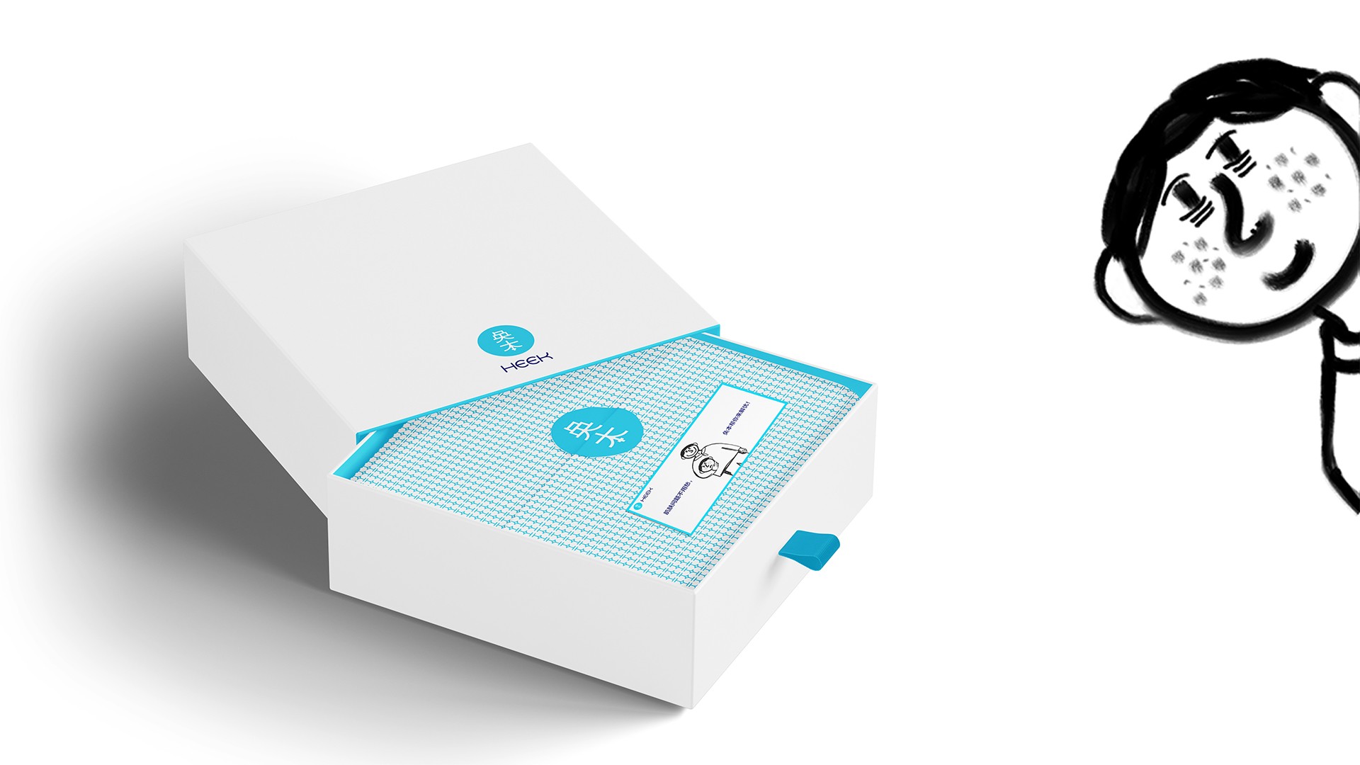 A white box with a light blue dotted pattern and a teal handle is shown open, revealing a light blue interior. A small circular logo with the word “Heek” is visible on the lid. A sticker on the box displays a cartoon character and the word “Sweetness”. To the right, a hand-drawn black-and-white sketch of a smiling face with freckles is positioned.